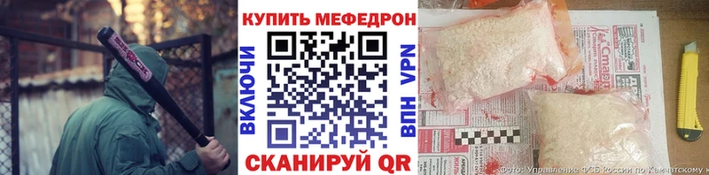 Амфетамин Грязовец