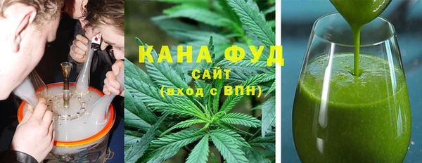 хмурый Карпинск