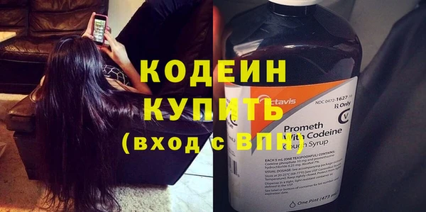 мефедрон мука Карталы