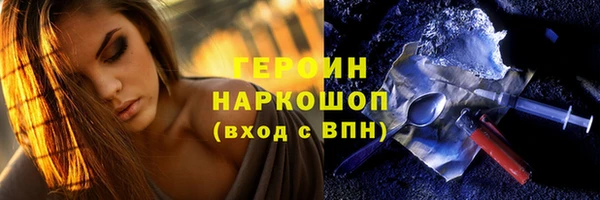 ECSTASY Каменногорск